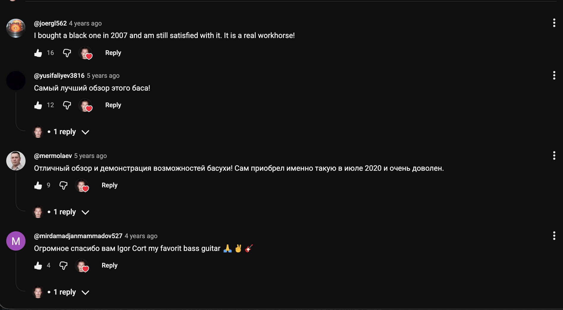 YouTube comment by @joergl562 under "Your First Bass Should Be This One. Here's Why. ($200)": I bought a black one in 2007 and am still satisfied with it. It is a real workhorse!